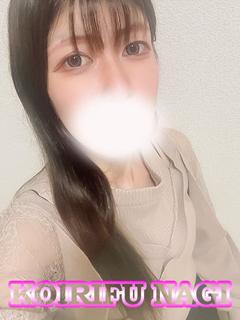 体験　なぎ　＃イラマ