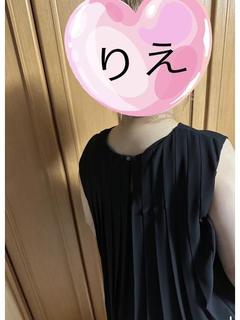 りえ　☆体験