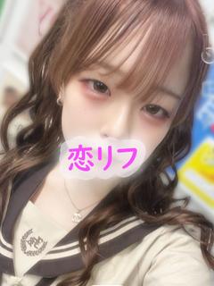 なる　＃芸能人の妹系