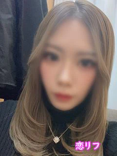 体験