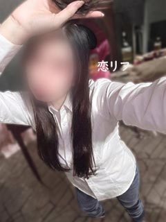 体験　ねむ