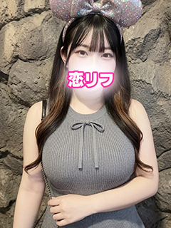 体験　うた