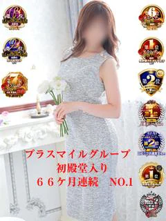 【恋】ゆきの