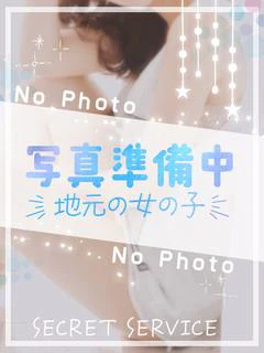 【S】なな