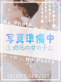 【S】えな☆体験