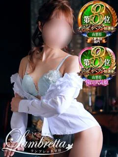華咲さとみ