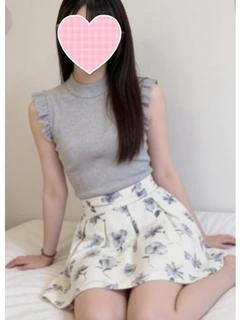 あむ