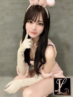 Aoi あおい