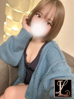 Lana らな