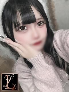 Rei れい