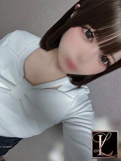 Mirai みらい