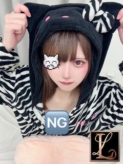 Ano あの
