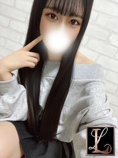 Karen かれん