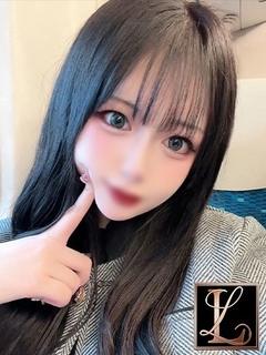 Ten てん