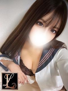 Kono この