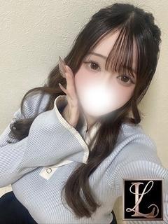 Ren れん