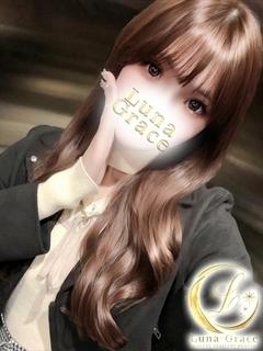 ひかる