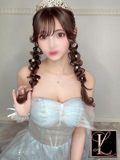 Hikaru ひかる
