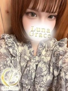 さや