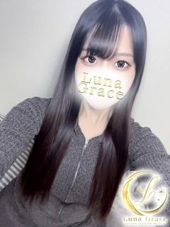 ふうか