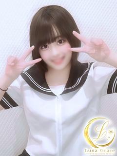 あお