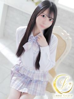 さく 新人