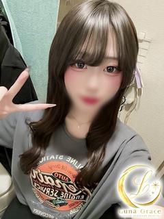 さり 新人
