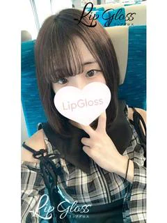 しゅり
