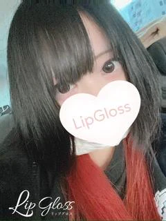 れあ