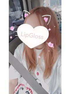 すず