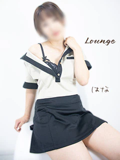 はな
