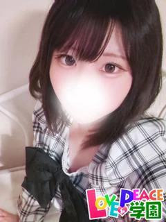 りか