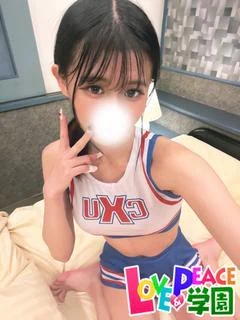 ゆらん