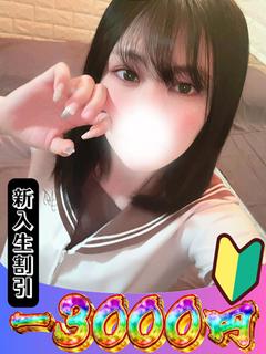 せれん