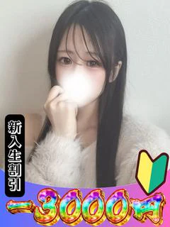 しずく
