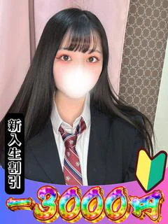 ゆり