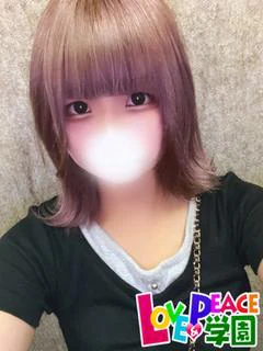 あやね