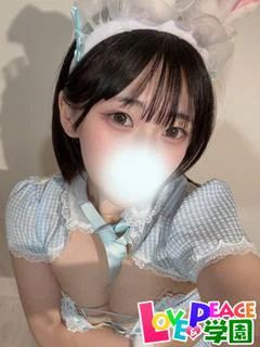 そら