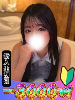 にじほ