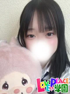 ひとみ