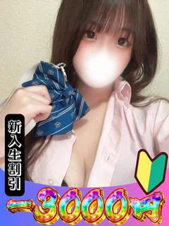 このみ