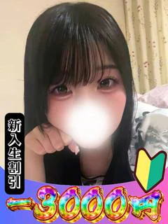 かれん