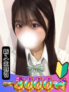 かほ