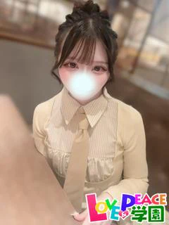 らむ