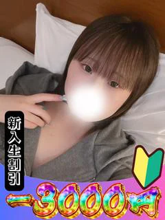ののは