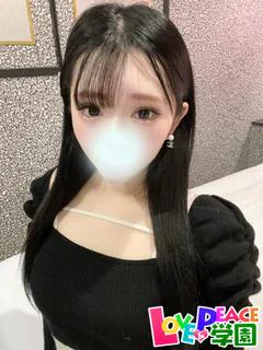 もも