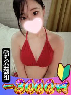 あいか