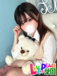 くるみ