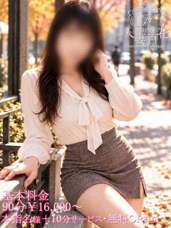 さとみ