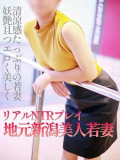 よしの